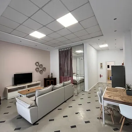 Center House Διαμέρισμα *